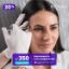 ¡Rejuvenece tu rostro SKIBOOSTER! 😍 - Piel y Salud Centro Estético (MIRAFLORES)